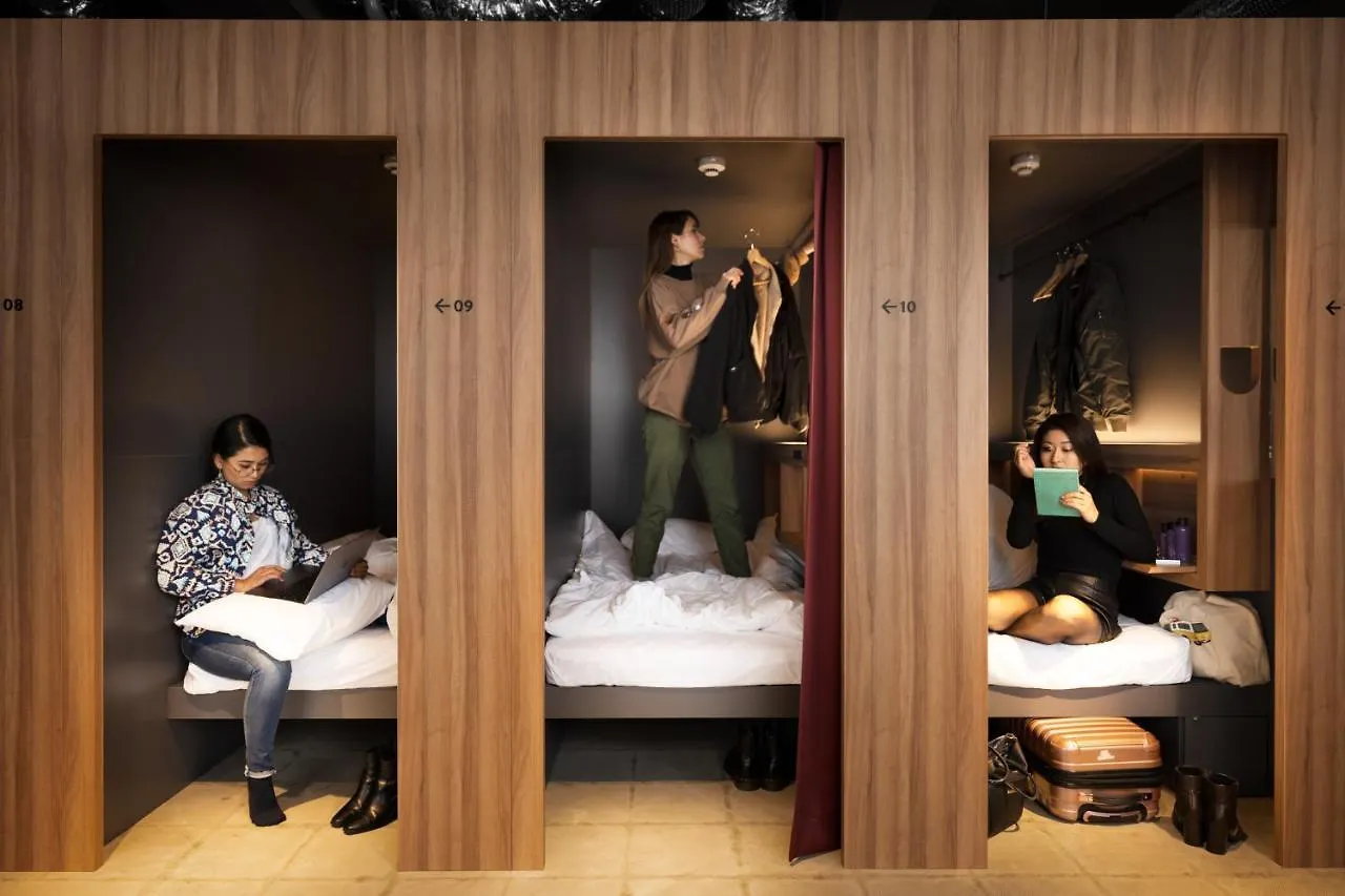 Unplan Fukuoka Hostel Fukuoka
